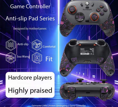 Miếng Dán Griptape Cho Tay Cầm GameSir Nova Lite 2