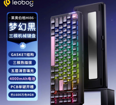 Bàn phím cơ nhôm LEOBOG Hi86 BLACK Pin 4000mah - 3 mode (Bluetooth - 2.4 hz - Wired) , Hotswap 5 pin Mạch Xuôi New Box