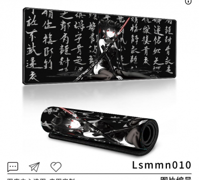 Pad chuột - deskmat size lớn 90x40 cm dày 4mm may viền - Mẫu Lsmmn010