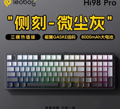 Phím Leobog Hi98C Pro Nhôm 3 mode pin 8000 - Black 