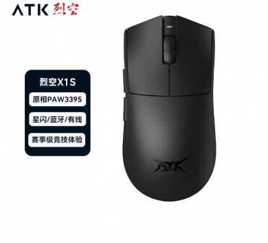 Chuột Gaming Không Dây ATK X1S - 3 mode - 3395 (Wireless - Bluetooth - Dây )