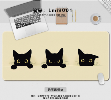Pad chuột - deskmat size lớn 90x40 cm dày 4mm may viền - Mẫu Lmm001