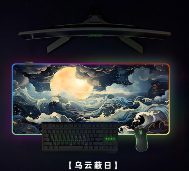 PAD Chuột LED RGP Full Size 900x400x4mm Dark Clouds cover the sun
