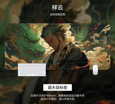 Pad chuột - deskmat size lớn 90x40 cm dày 4mm may viền - Mẫu one piece zoro xanh