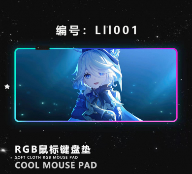 PAD Chuột LED RGP Full Size 900x400x4mm LII001