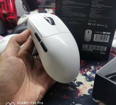 Chuột VXE R1 SE+ 2nd fullbox