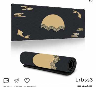 Pad chuột - deskmat size lớn 90x40 cm dày 4mm may viền - Mẫu Lrbss3